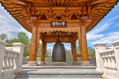 <br />
Korean Bell Garden building from Meadowlark Gardens in Vienna, Virginia (USA). HDR composite from multiple exposures. 
<br /><br />
Available at web resolution under a Creative Commons license on condition of including credits and a link back to the <b><u><a href='http://freestock.ca/buildings_landmarks_g30-korean_bell_building__hdr_p4690.html' title='Korean Bell Building' target='_blank'>same image</a></u></b> from my sister website <b><u><a href='http://freestock.ca' title='freestock.ca' target='_blank'>freestock.ca</a></u></b>. For purchasing a license of this image at much higher resolution or without credit requirements, please feel free to <b><u><a href='http://somadjinn.com/theme-options/contact/' title='contact' target='_blank'>contact me</a></u></b>, I am open to discuss fair pricing for using my work in a wide variety of applications.